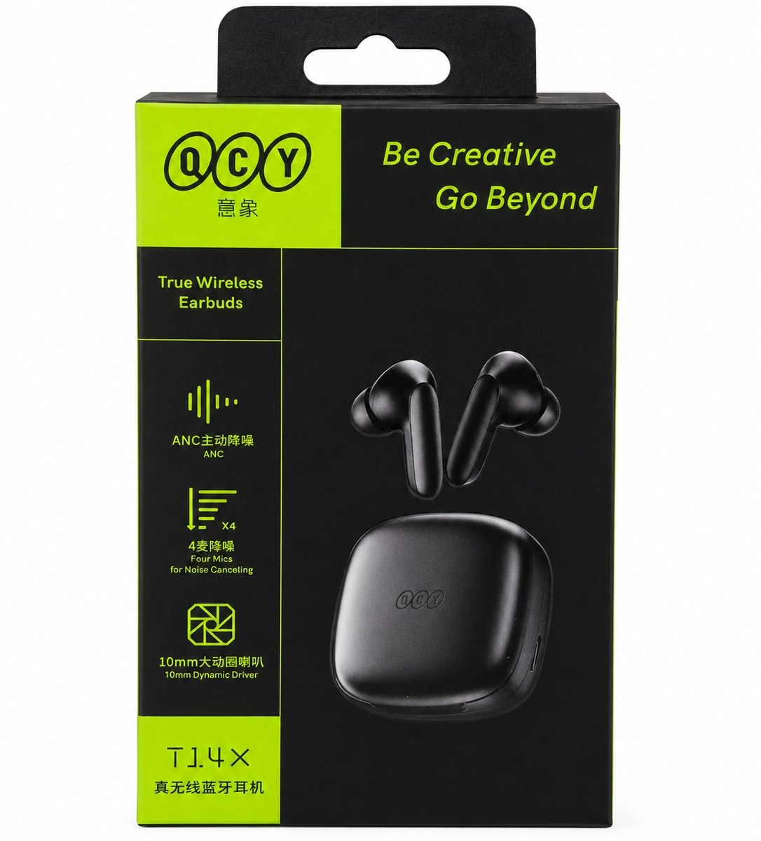 هدفون بی سیم QCY کیو سی وای مدل T14X با بلوتوث 5.1